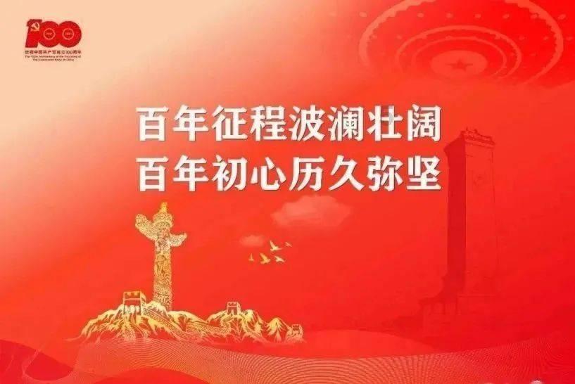 市美术馆迎新春“水墨同行”中国画名家邀请展盛大开展!
